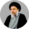 Mohammad Baqir Al-Sadr