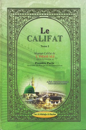 Le Califat (tome 3)