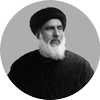Sharaf Al-Dine Al-Amili