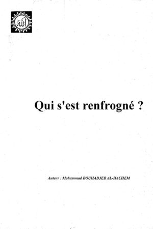 Qui s'est renfrogné ?