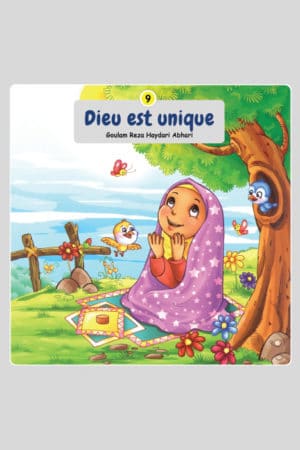 Qui est Dieu ? (9) - Dieu est unique